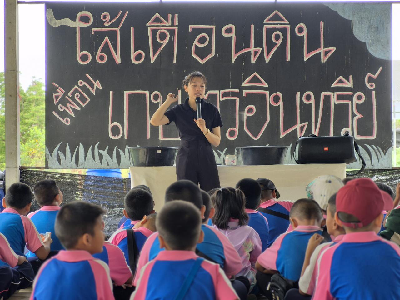 ภาพประกอบที่ 0