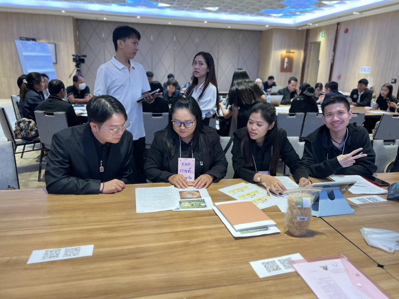 ภาพประกอบที่ 4