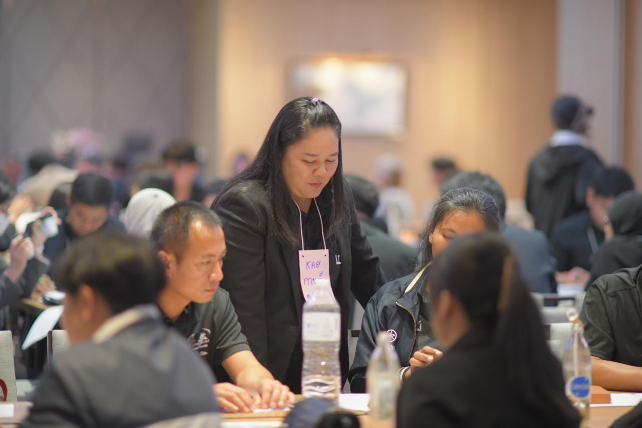 ภาพประกอบที่ 2