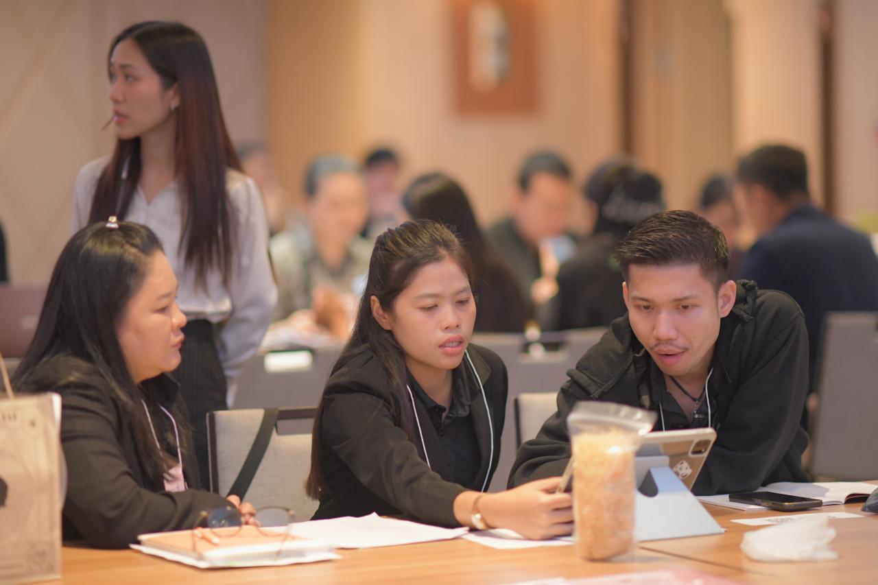 ภาพประกอบที่ 3