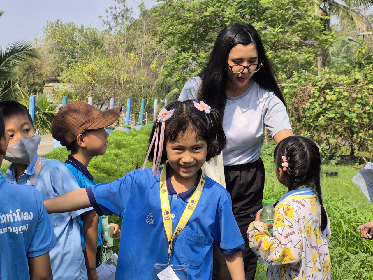 ภาพประกอบที่ 10