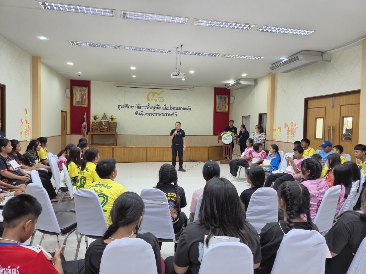 ภาพประกอบที่ 21