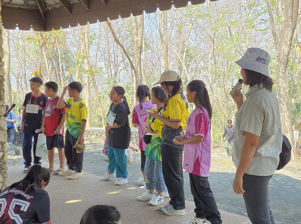 ภาพประกอบที่ 14