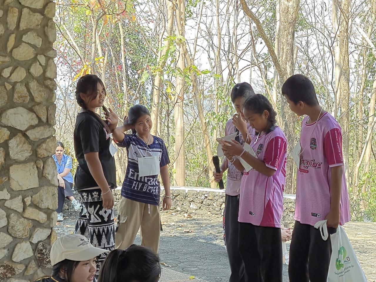 ภาพประกอบที่ 15