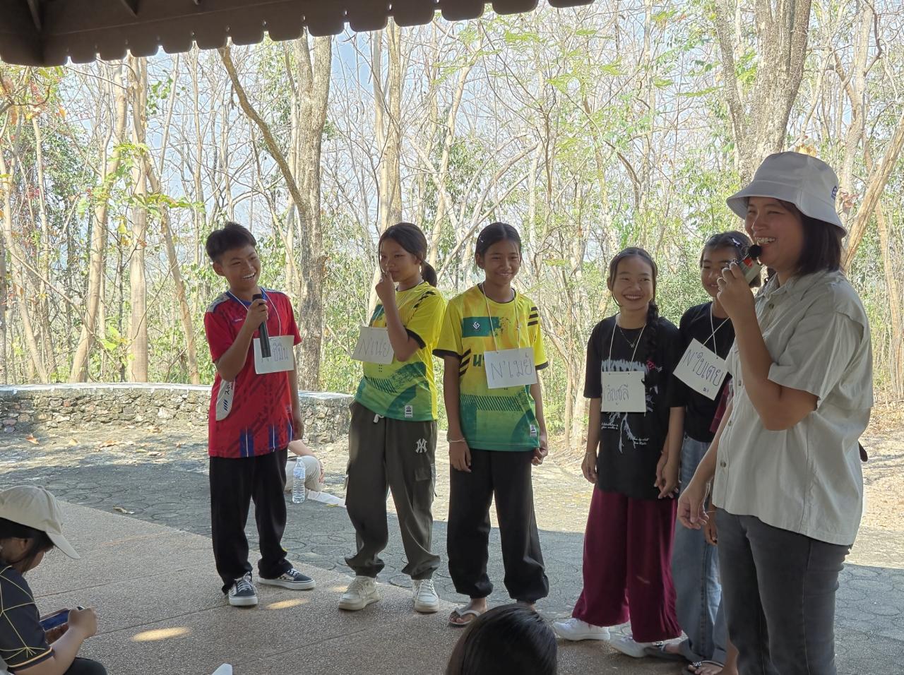 ภาพประกอบที่ 17