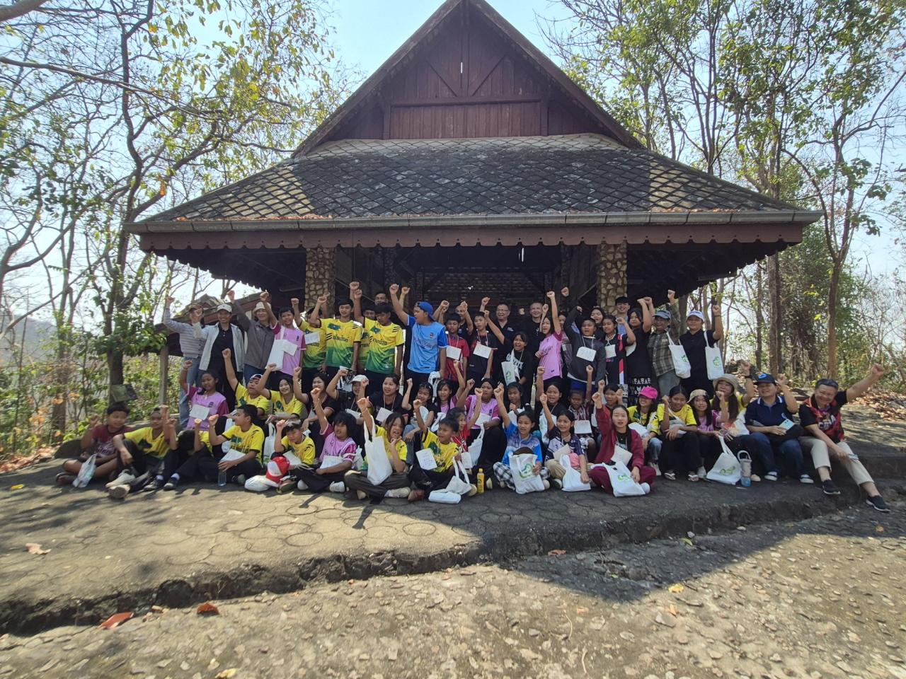 ภาพประกอบที่ 19