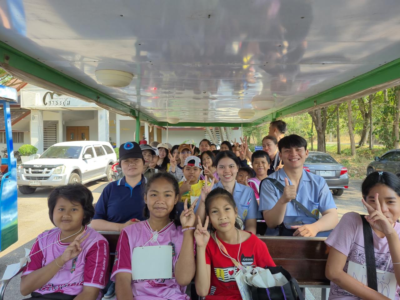 ภาพประกอบที่ 4