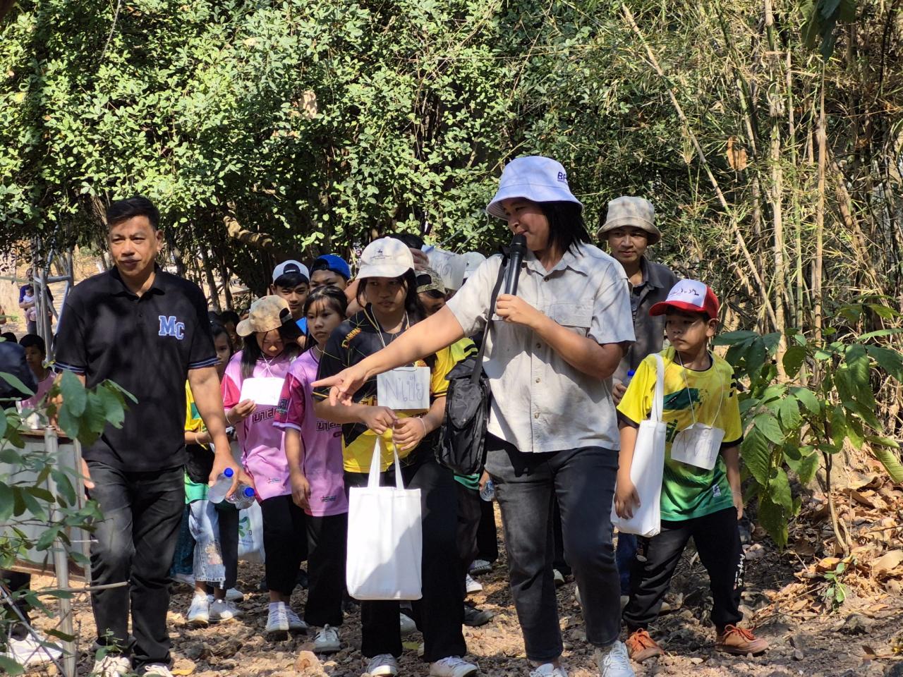 ภาพประกอบที่ 7