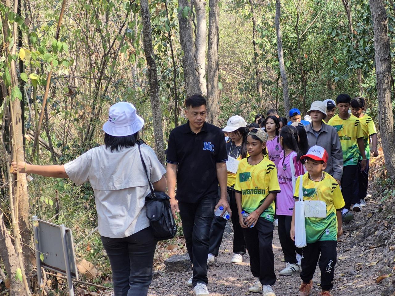 ภาพประกอบที่ 8