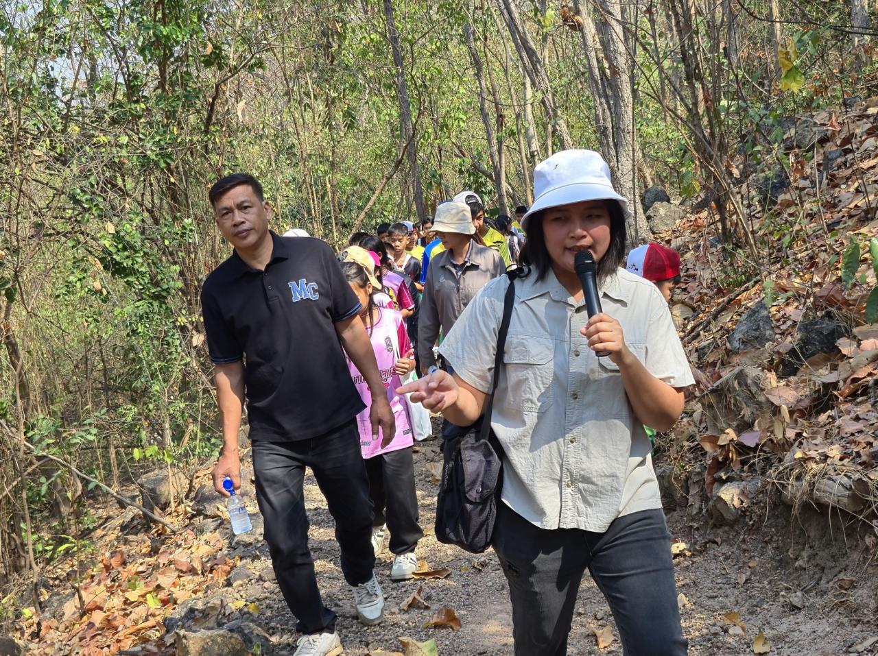 ภาพประกอบที่ 10