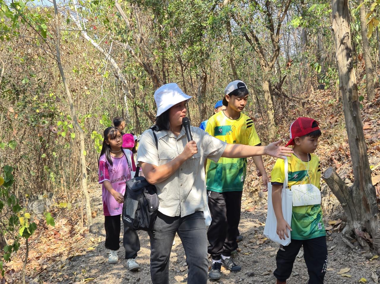 ภาพประกอบที่ 11