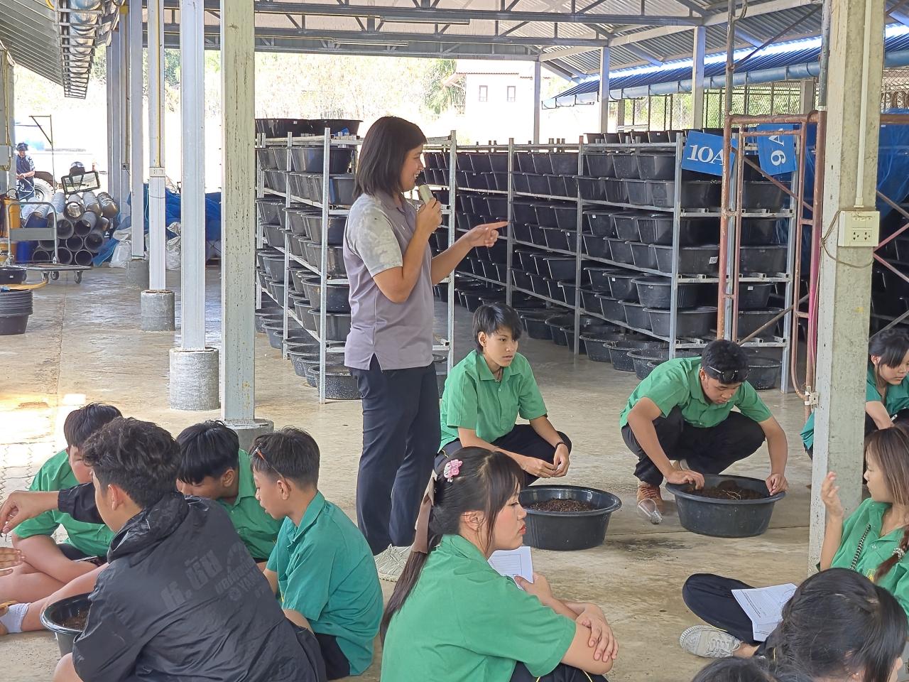 ภาพประกอบที่ 10