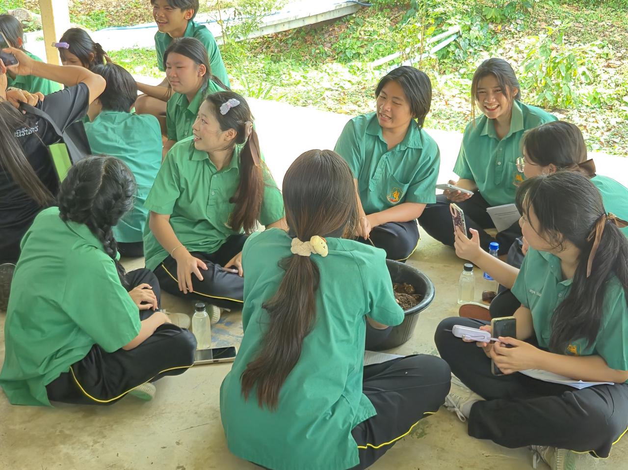 ภาพประกอบที่ 11