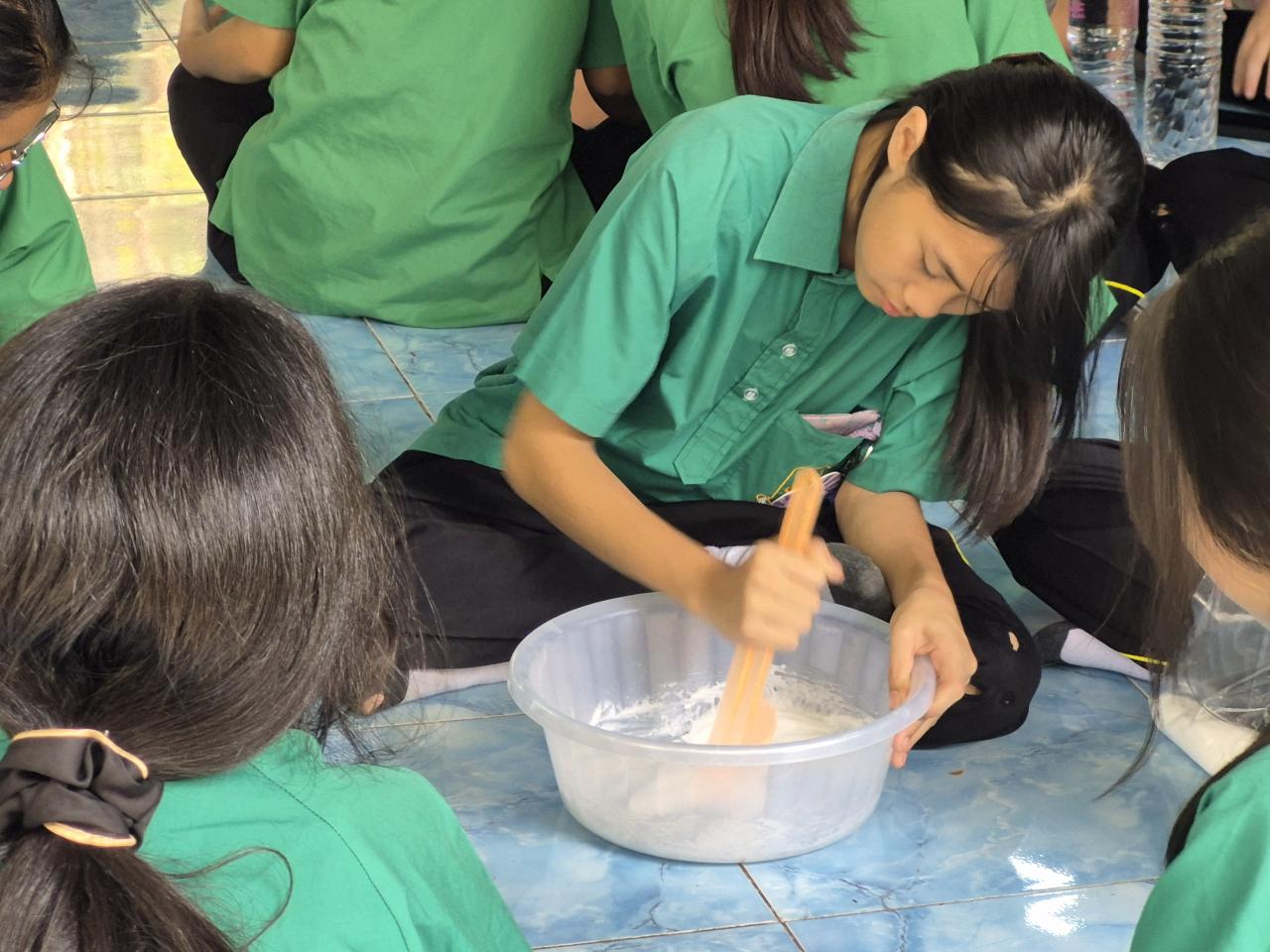 ภาพประกอบที่ 5