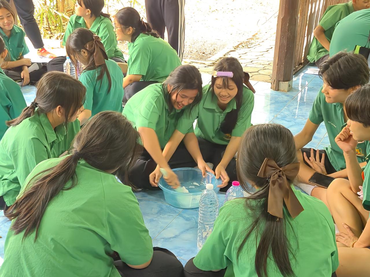 ภาพประกอบที่ 6