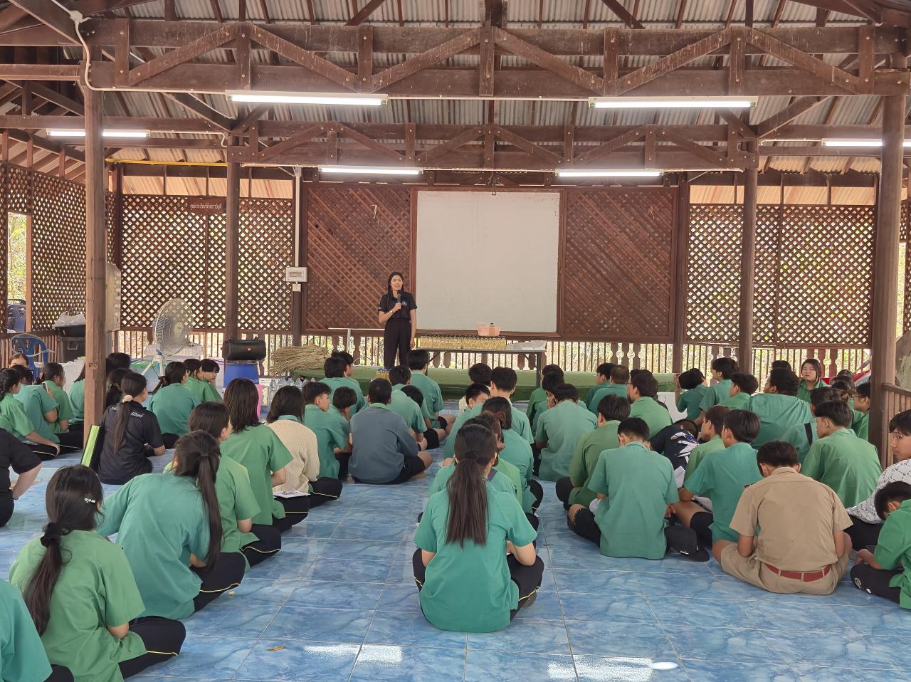 ภาพประกอบที่ 0