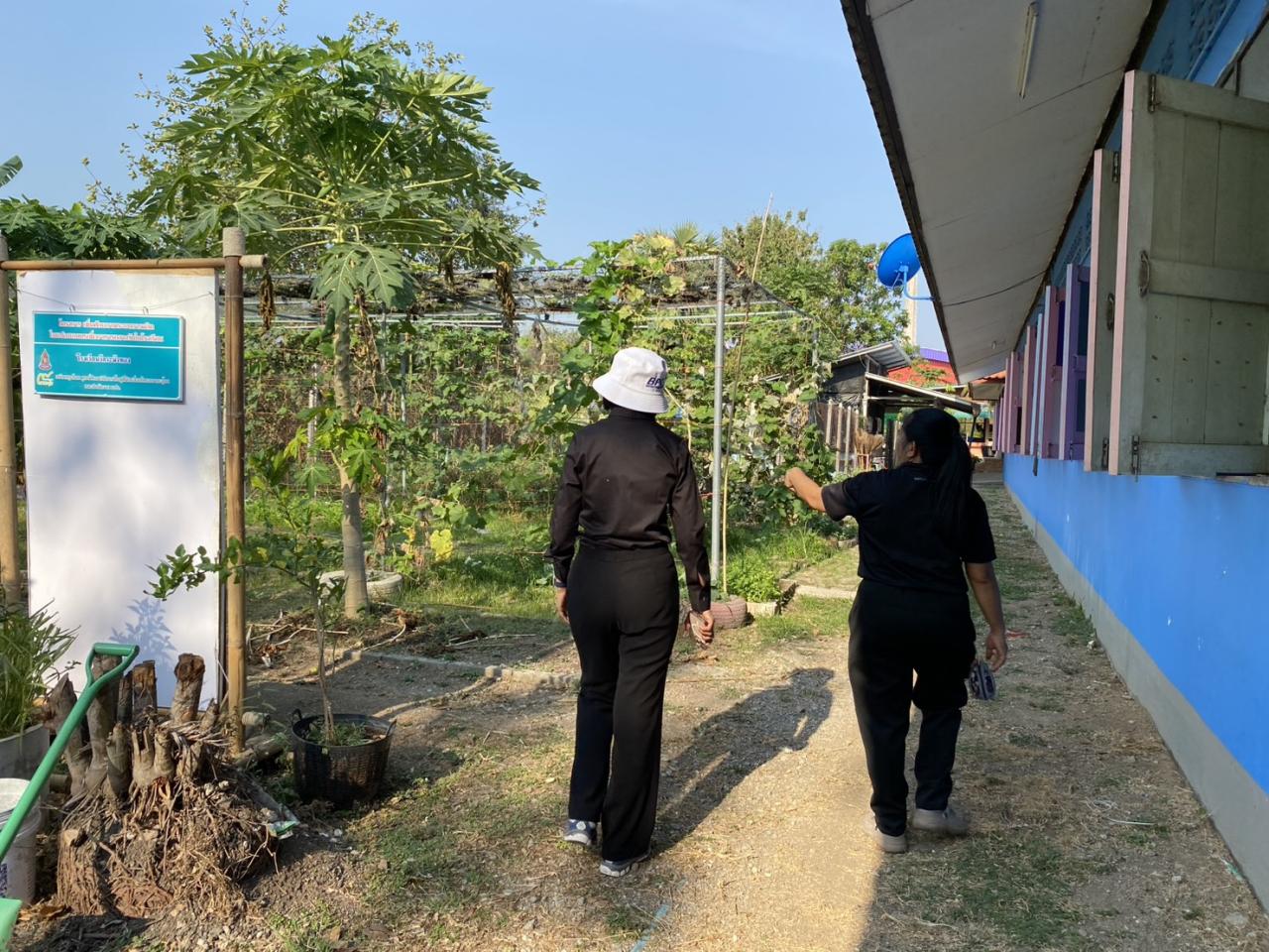 ภาพประกอบที่ 5