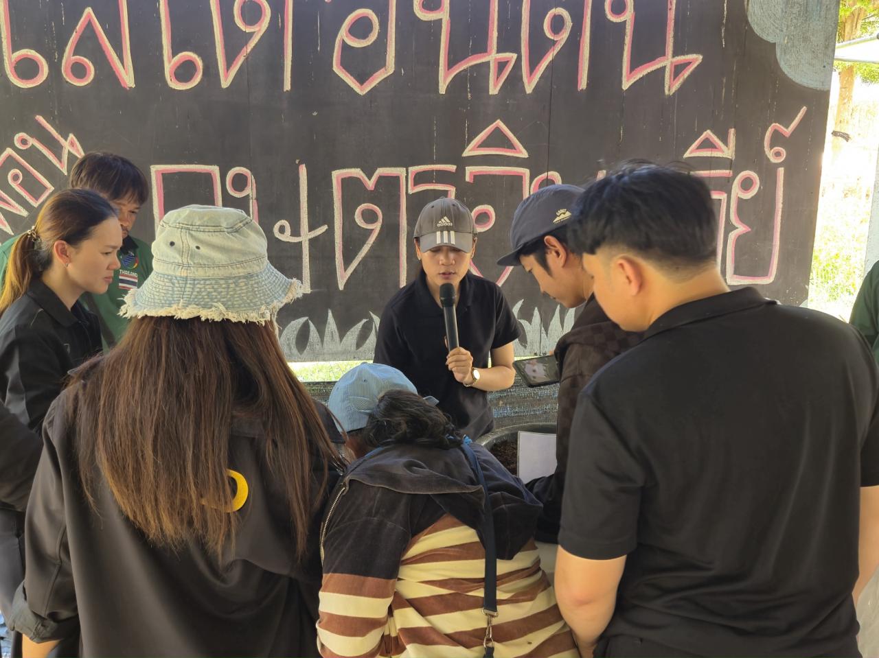 ภาพประกอบที่ 19