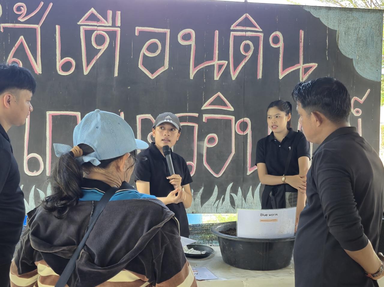 ภาพประกอบที่ 21