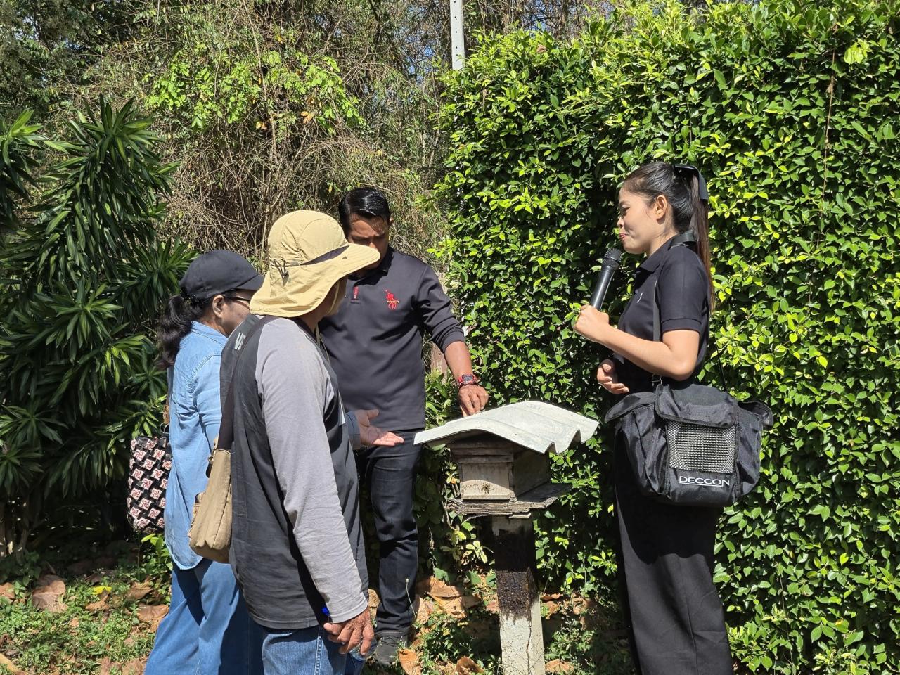 ภาพประกอบที่ 8