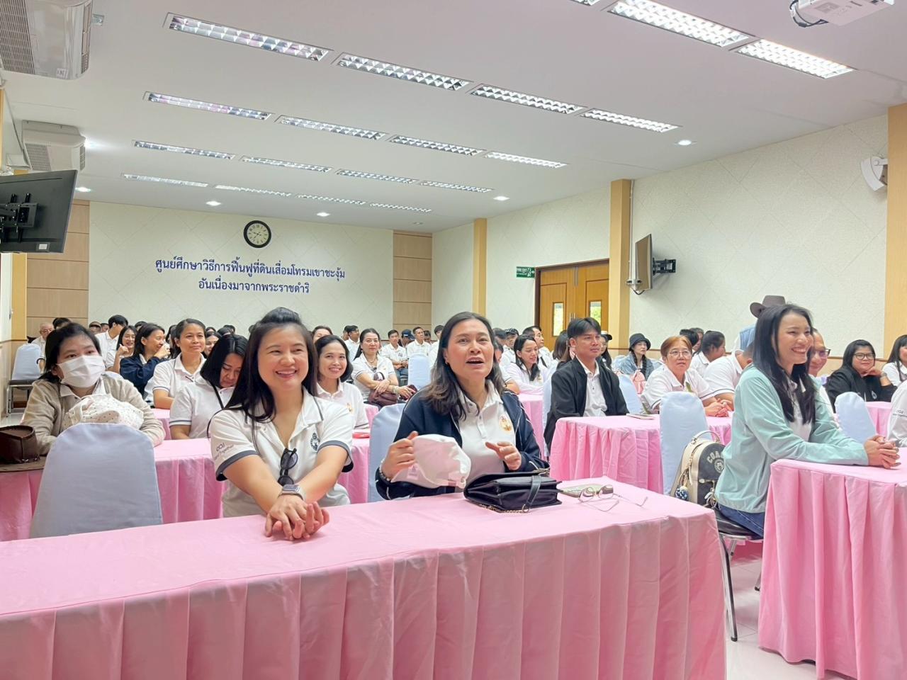 ภาพประกอบที่ 0