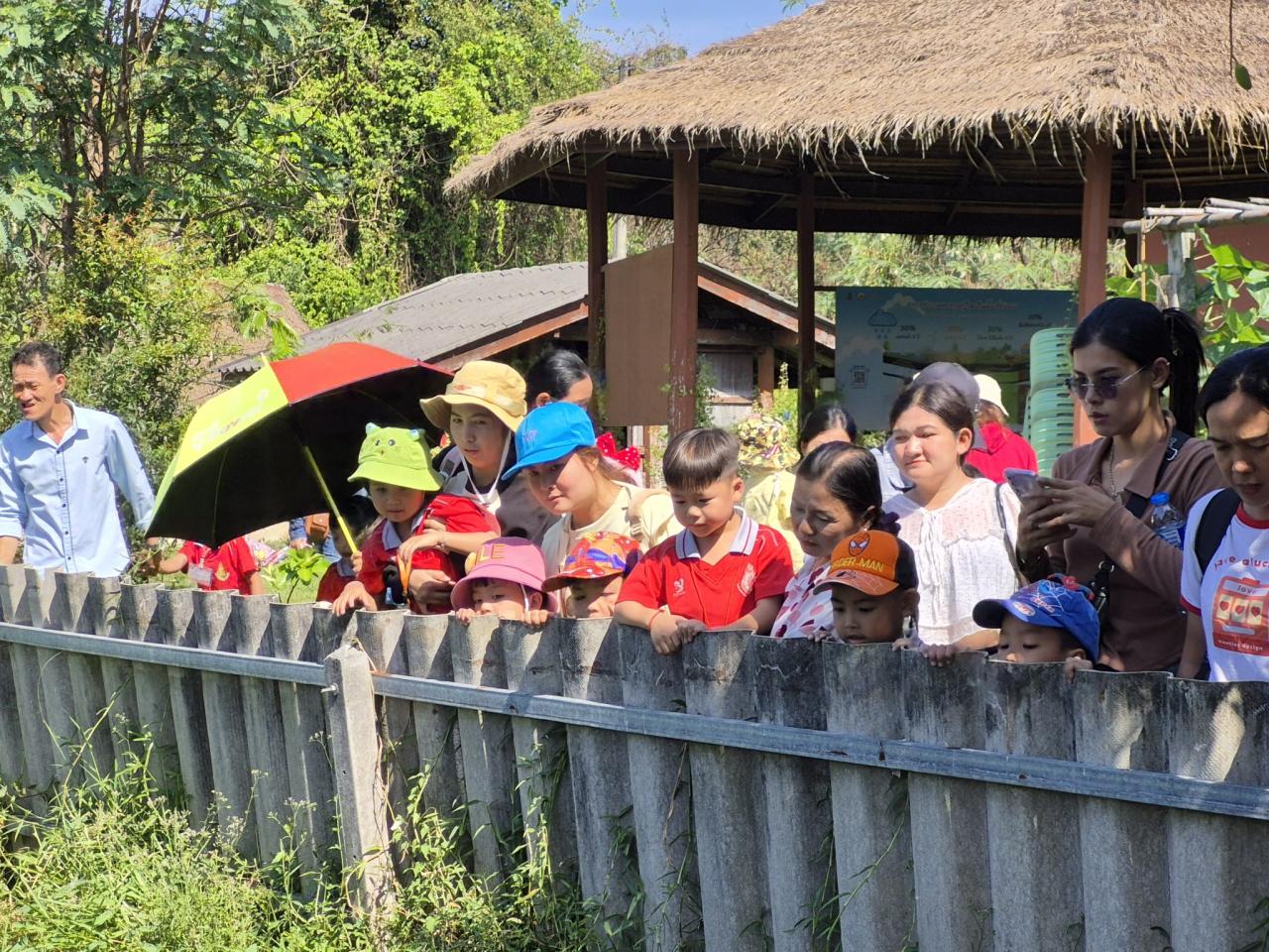 ภาพประกอบที่ 10