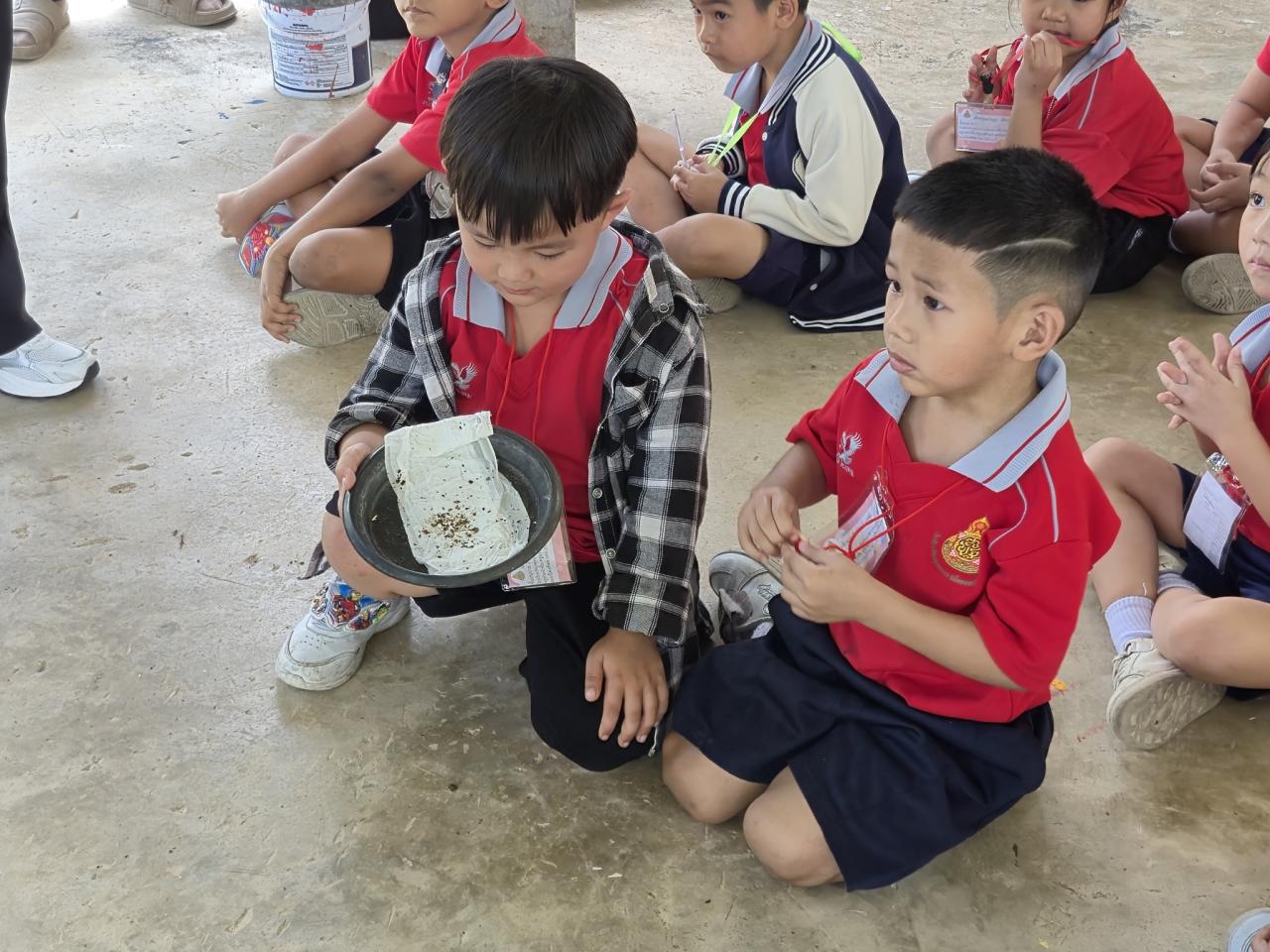 ภาพประกอบที่ 17