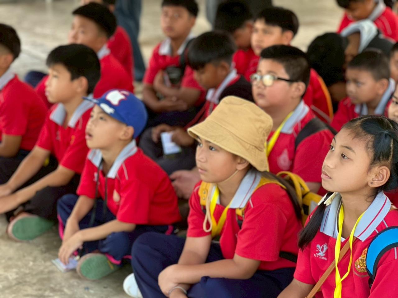 ภาพประกอบที่ 2