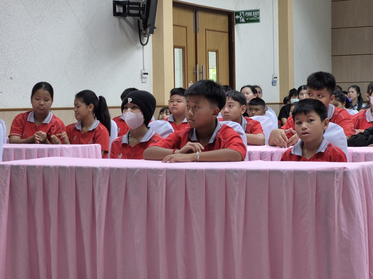 ภาพประกอบที่ 4