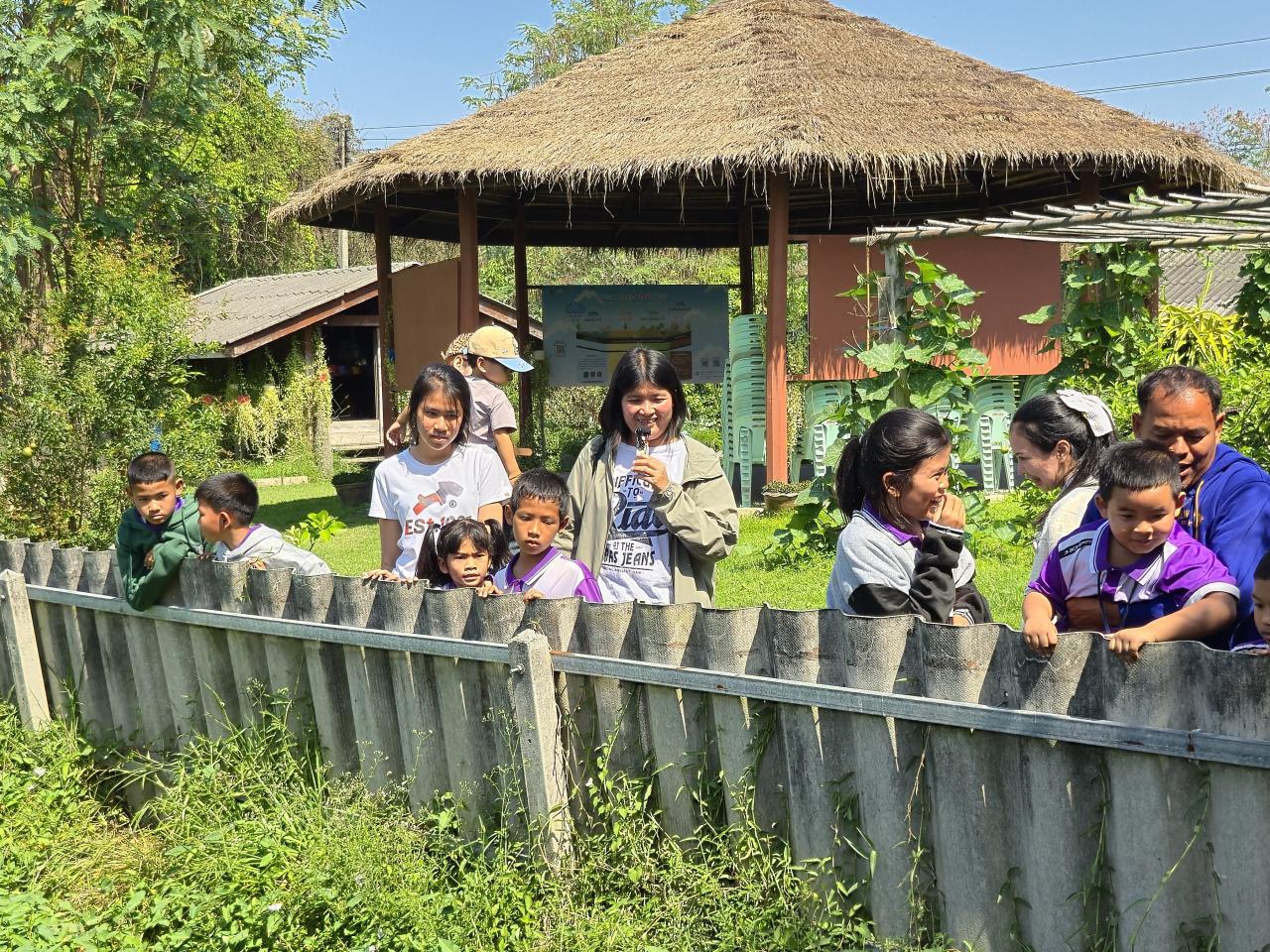 ภาพประกอบที่ 2