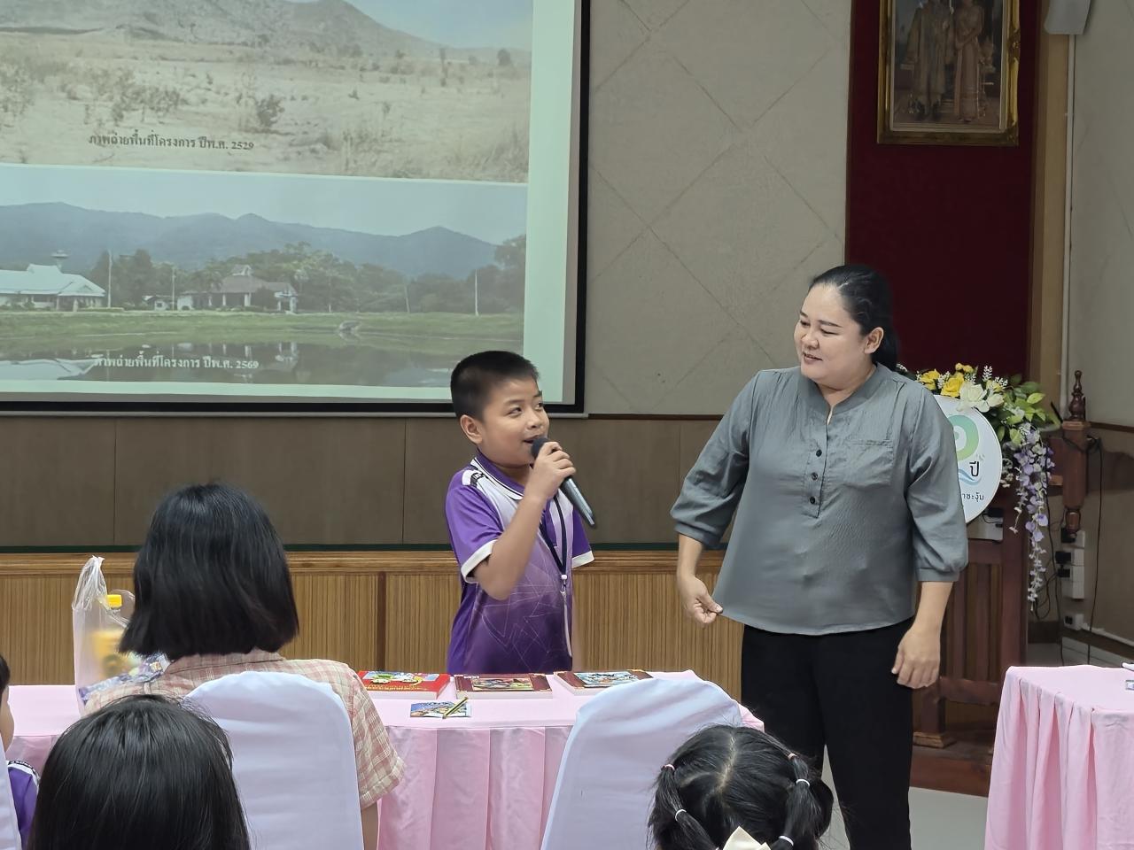 ภาพประกอบที่ 0