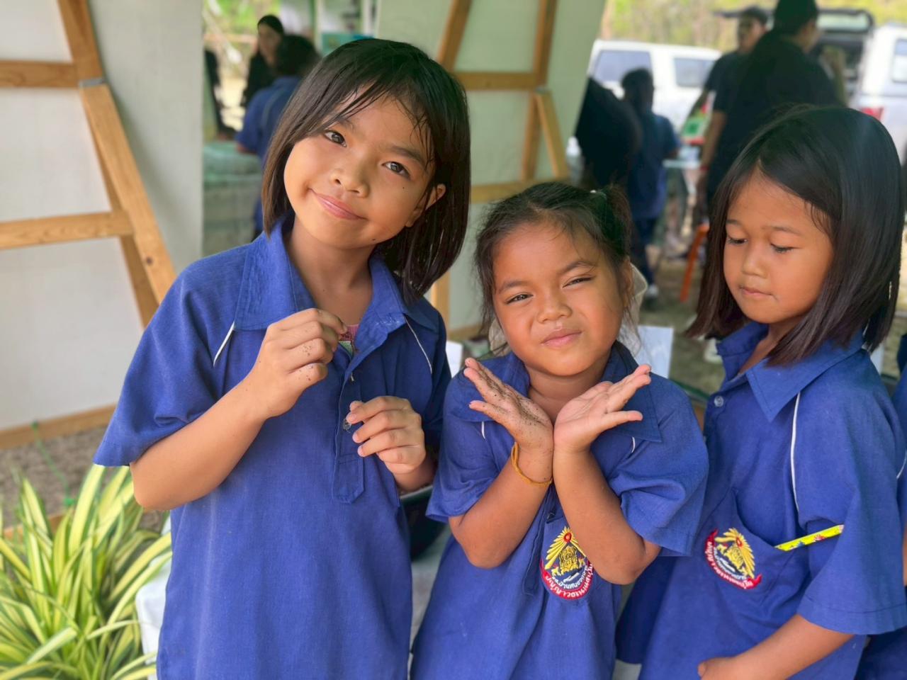 ภาพประกอบที่ 17