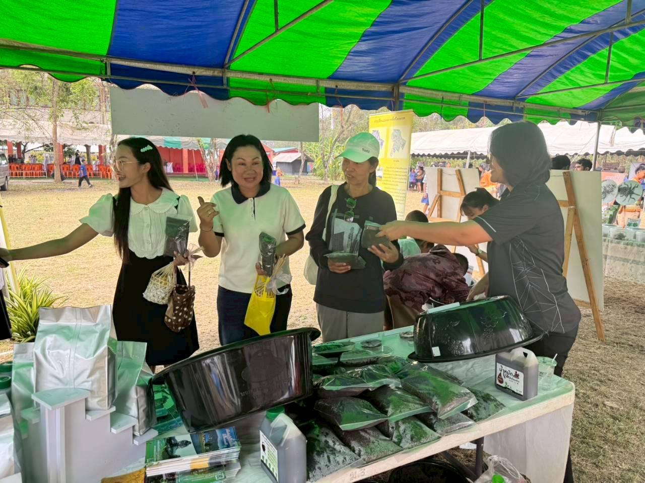 ภาพประกอบที่ 0