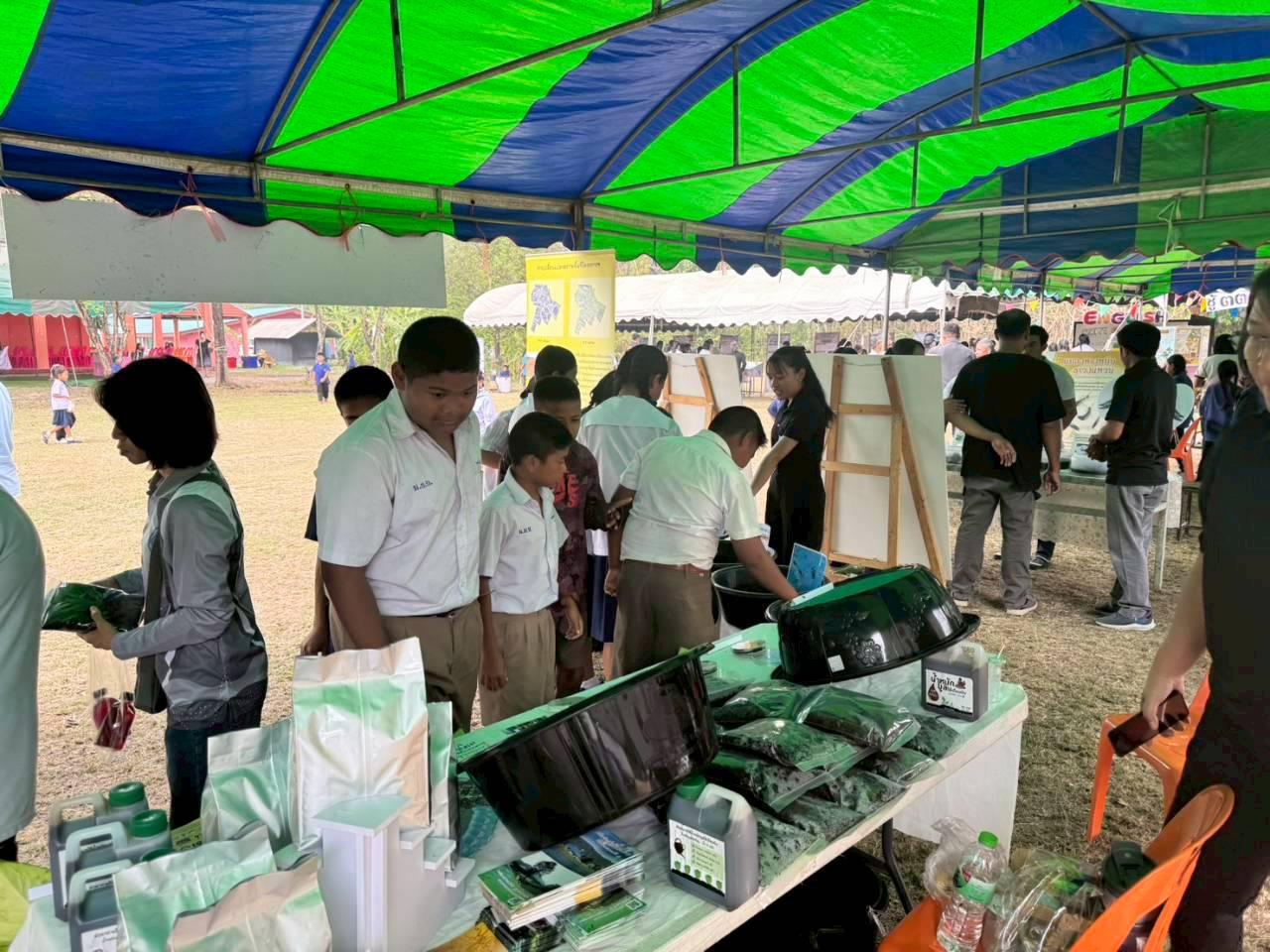 ภาพประกอบที่ 1