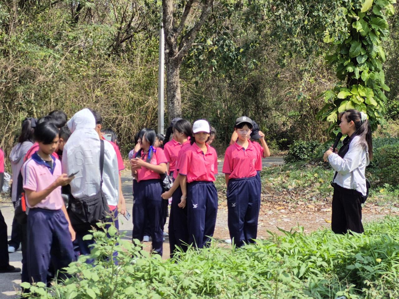 ภาพประกอบที่ 14