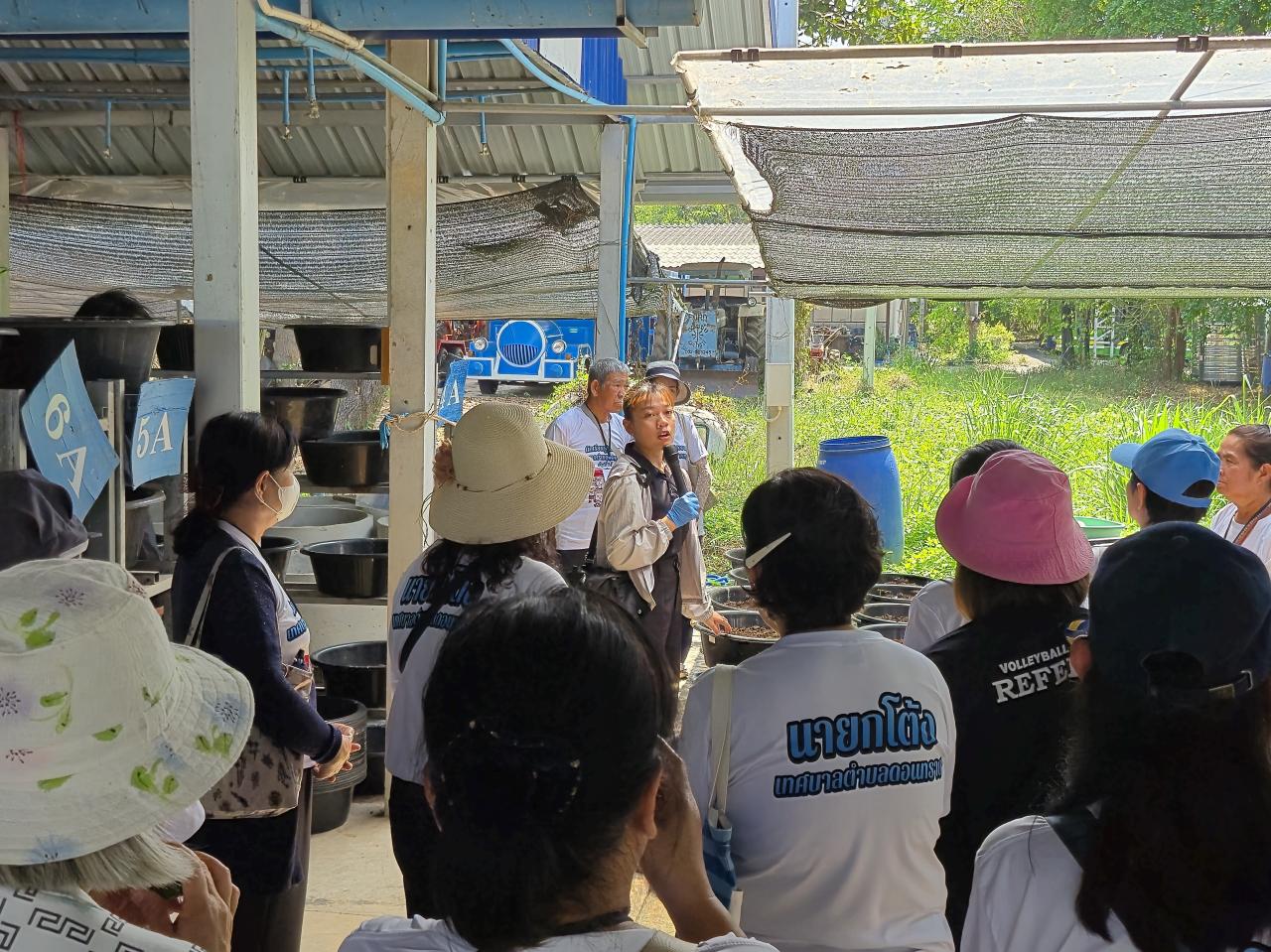 ภาพประกอบที่ 4