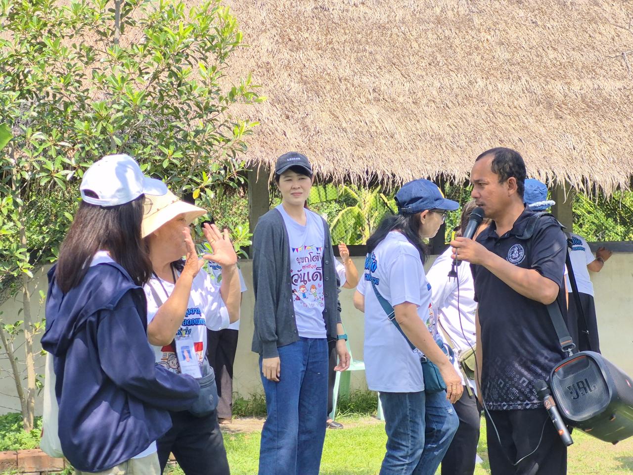 ภาพประกอบที่ 2