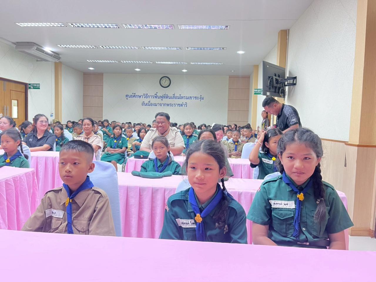 ภาพประกอบที่ 9