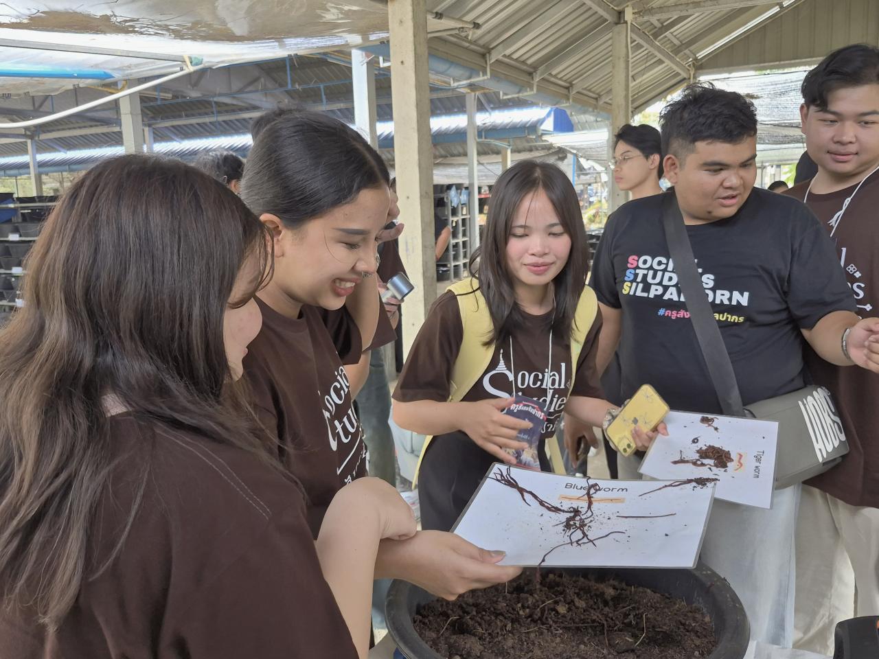 ภาพประกอบที่ 13