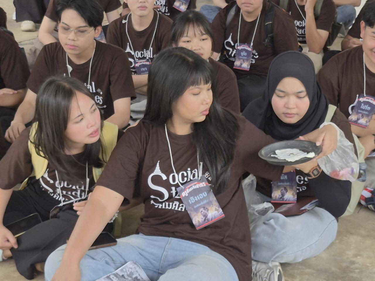 ภาพประกอบที่ 15