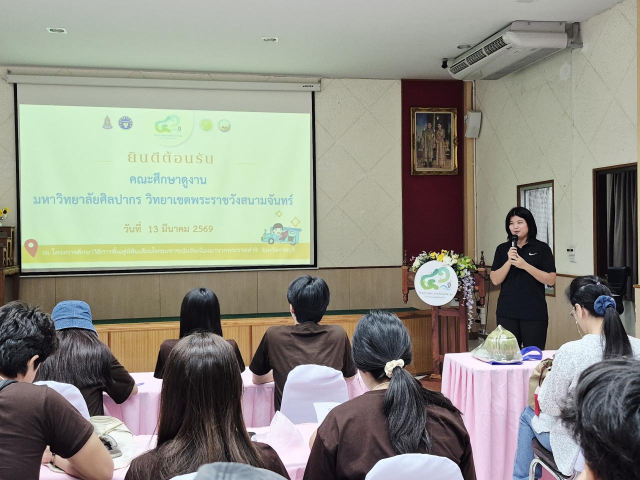 ภาพประกอบที่ 0