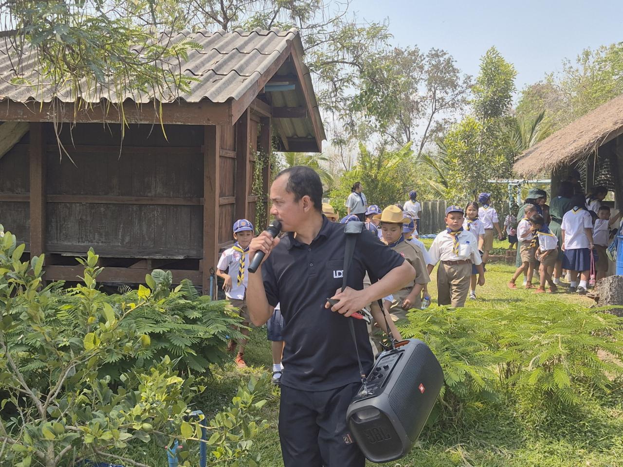 ภาพประกอบที่ 10