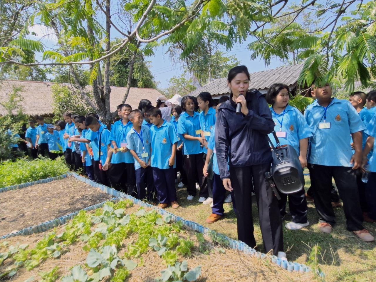 ภาพประกอบที่ 8