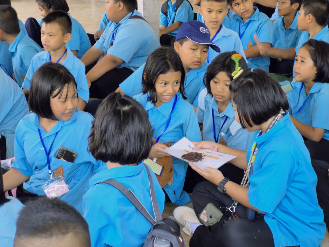 ภาพประกอบที่ 3