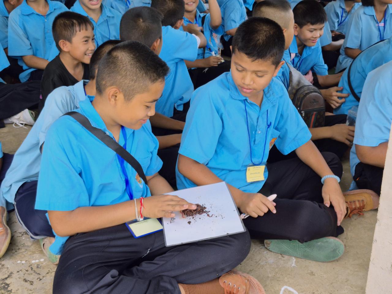 ภาพประกอบที่ 4