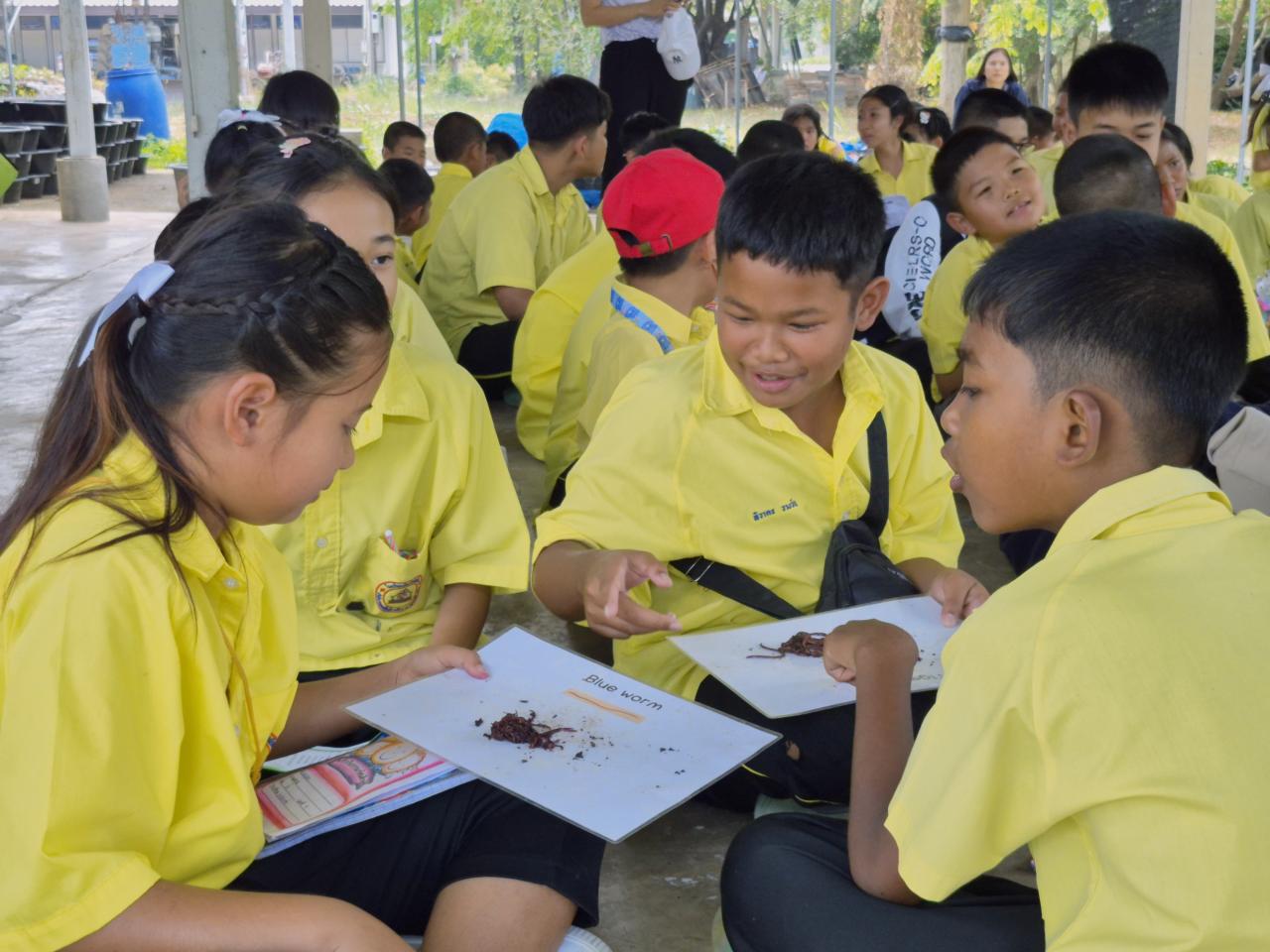 ภาพประกอบที่ 26