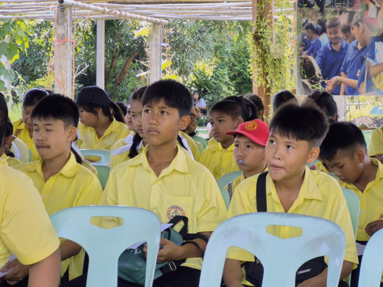 ภาพประกอบที่ 18