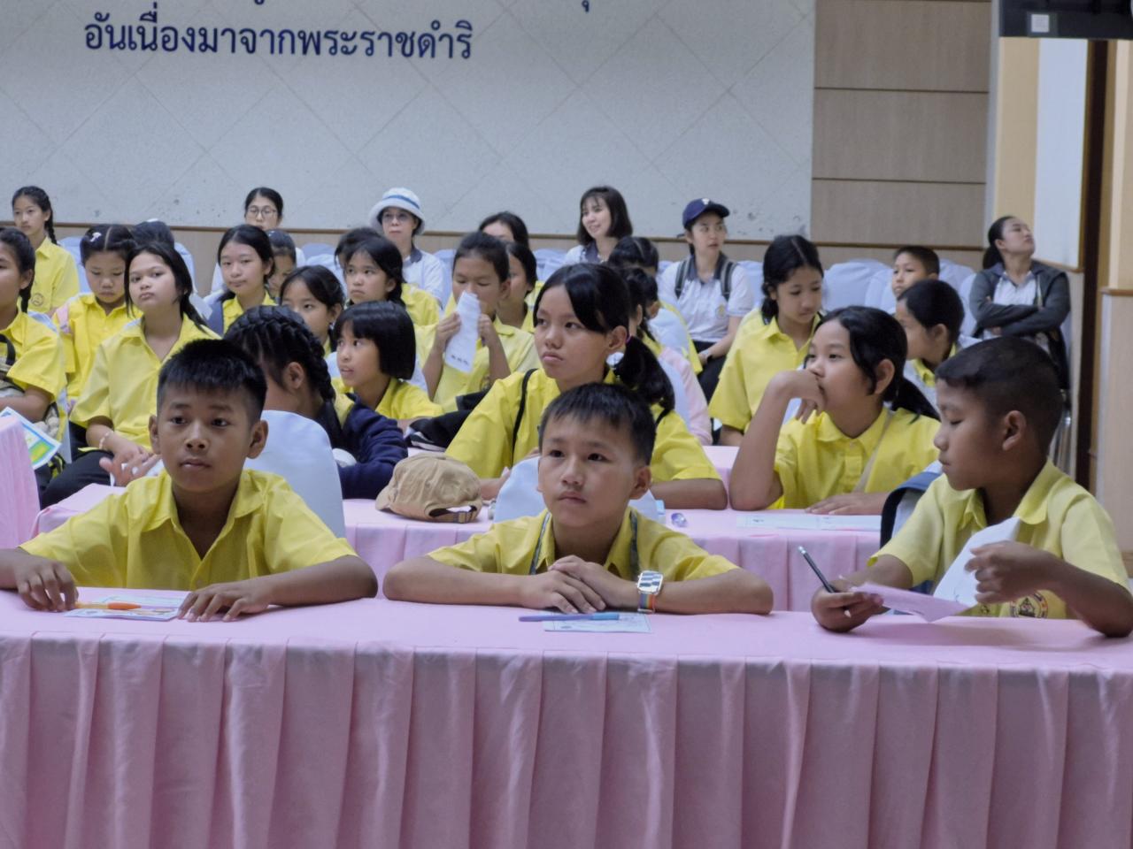 ภาพประกอบที่ 7