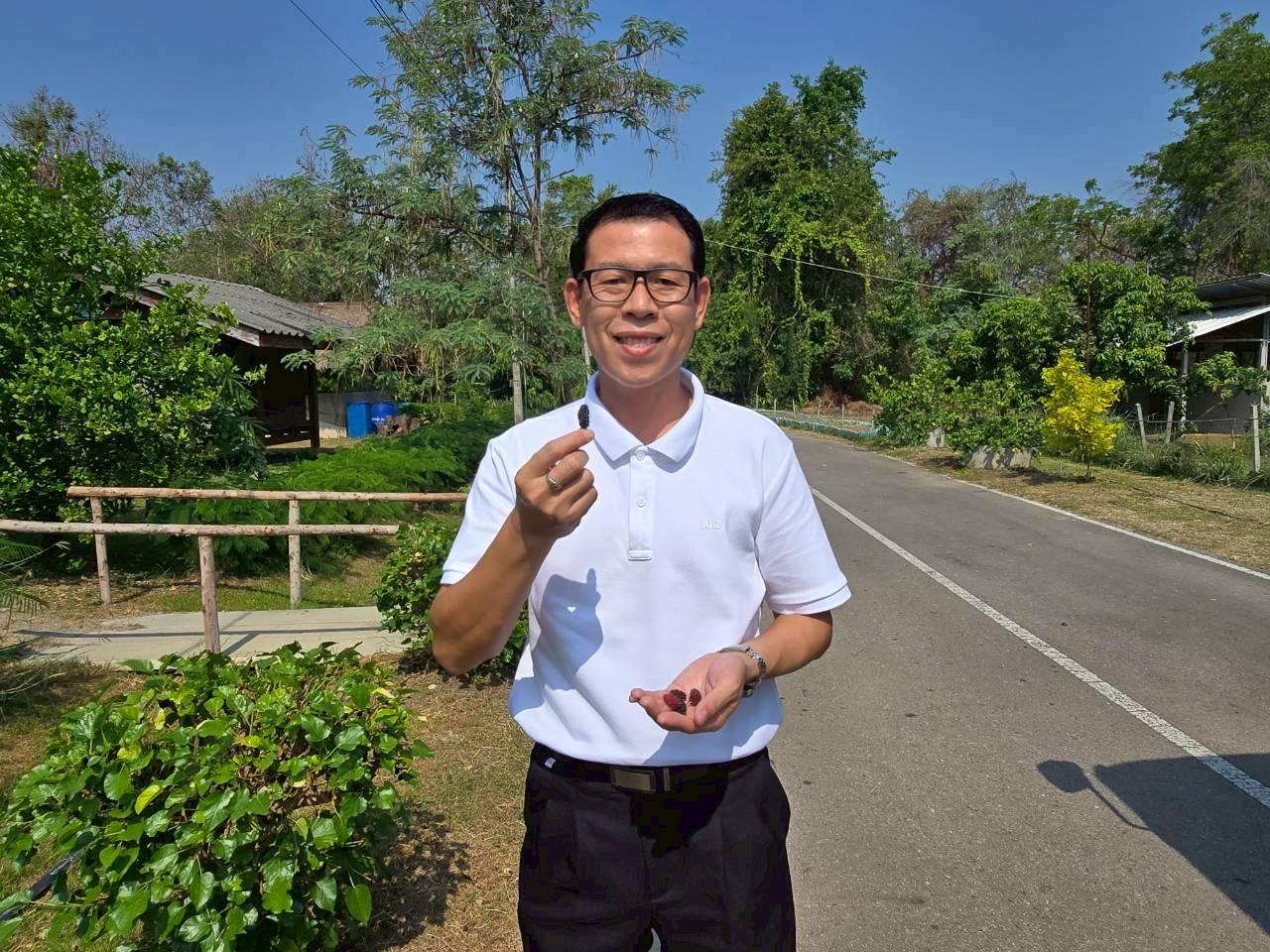 ภาพประกอบที่ 0