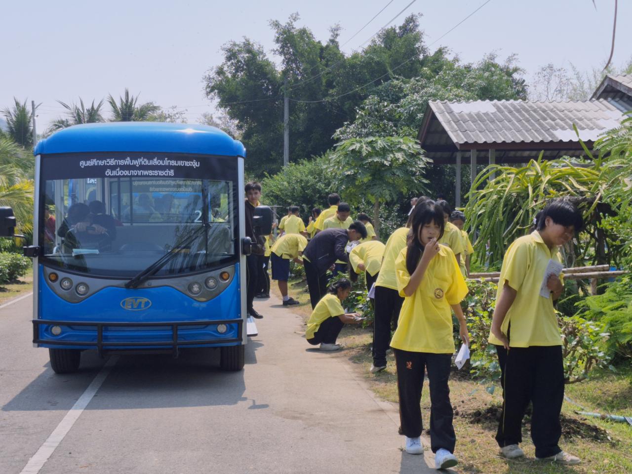 ภาพประกอบที่ 4